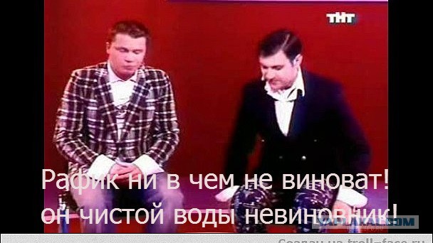 Раненые в Абхазии туристы обратились к Путину