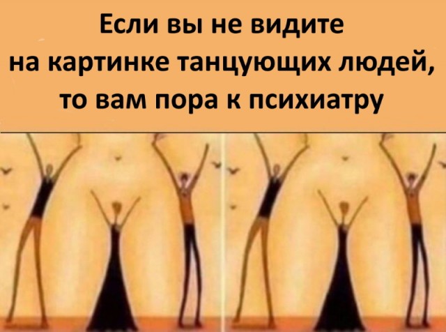 Картинки на среду 03.11.2021. Разные