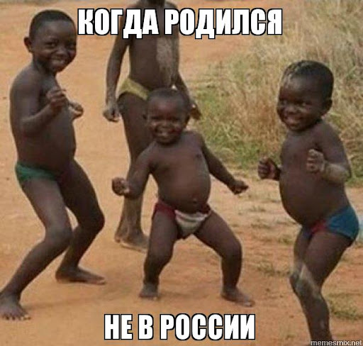 А что там у нас в Палермо с ценами?