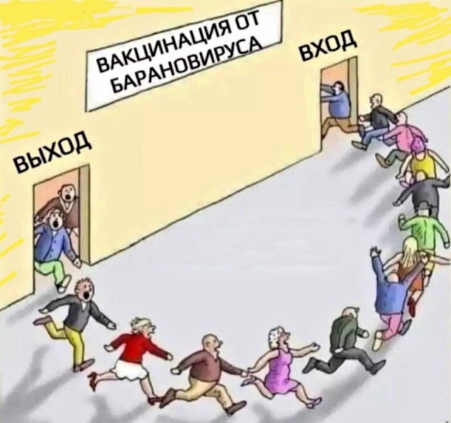 Жириновский был рад сообщить, что сделал уже 7-ю (!) прививку от коронавируса