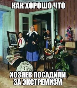 На «Госуслуги» хотят добавить функцию доноса на борцов с принудительной вакцинацией