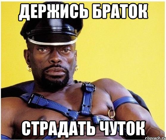 Новогоднее поздравление от никому неизвестного блогера