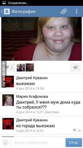 Только самый сильный самец получит эту самку