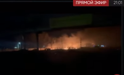 Военная операция на Украине (28.02.22 на 18:00): сводки с полей сражений, Бердянск, Краматорск, Северодонецк