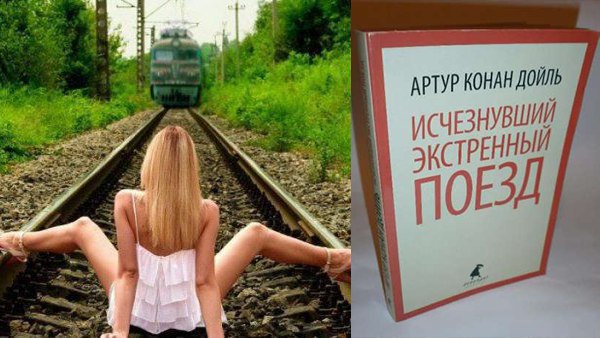 Чё смотришь? Листай дальше!