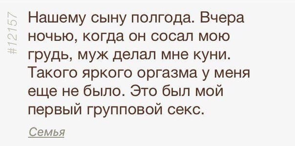 В пятницу чуть-чуть, уж точно можно деграднуть!