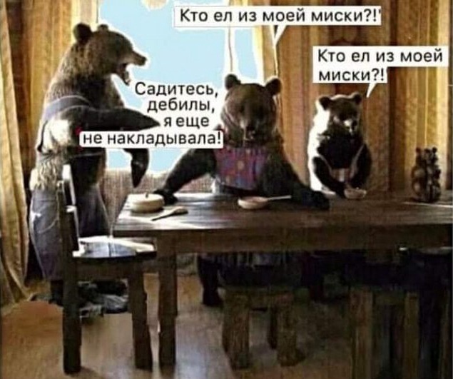Так себе картинки 13.04.22
