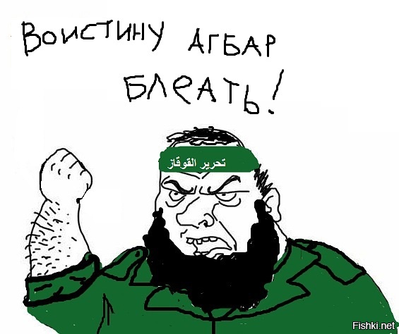 Задолженность жителей и компаний Грозного за электроэнергию превысила 1 млрд рублей
