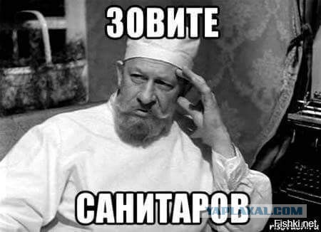 Медведев призвал Россию быть готовой к возможной агрессии НАТО