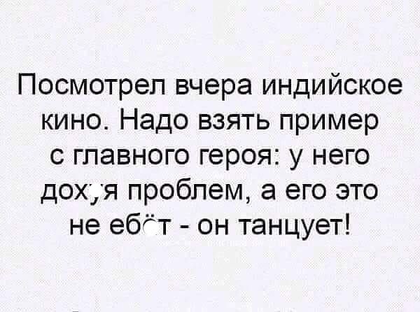 Так себе картинки 21.04.22