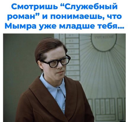 Картинки разные 26.05.2022