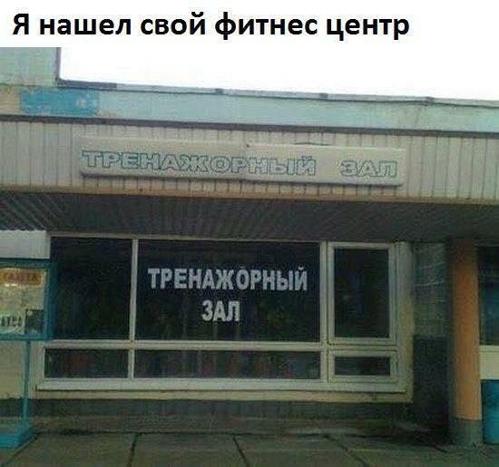 Пятница. Вечер. Картинки всякие #9