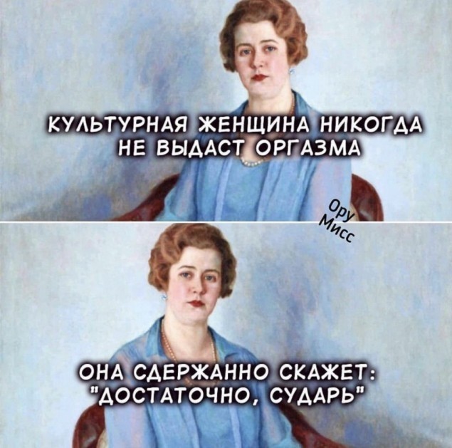 Пятница. И немного слегка пошлых картинок с надписями и без 16+ (24.06)