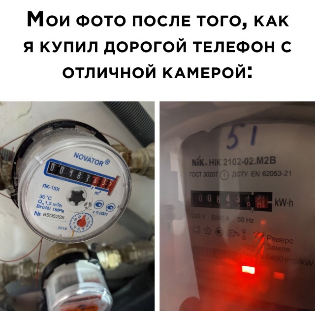 Картинки и мемы - "Жить, как говорится, хорошо..."