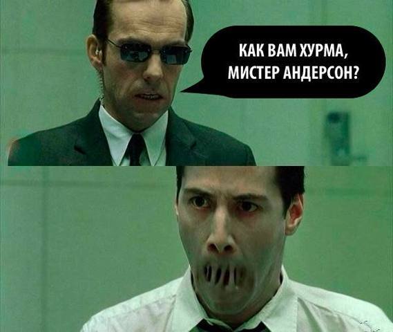 Немного фактов о фильме «Матрица»