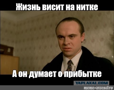 Лавров заявил, что задачи спецоперации на Украине изменились
