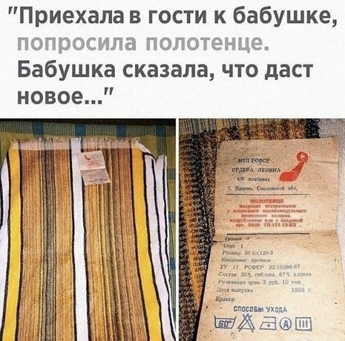 3 этапа жизни