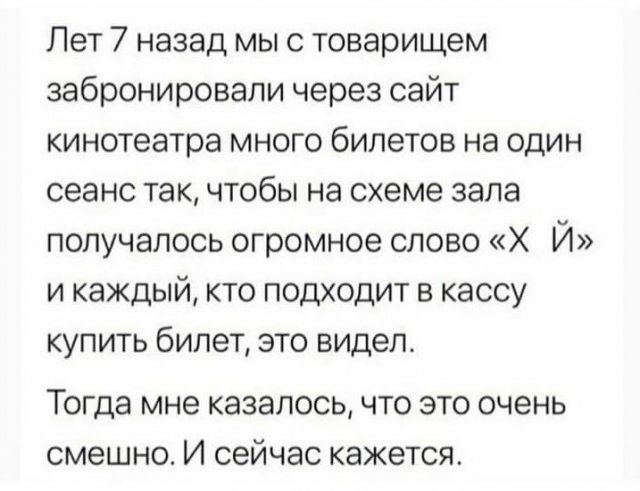 Так себе картинки 10.09.22