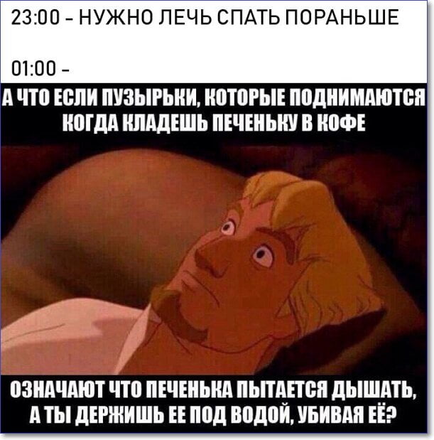 50 оттенков серого или самосвал баянов.  Vol.24. 54 штуки.