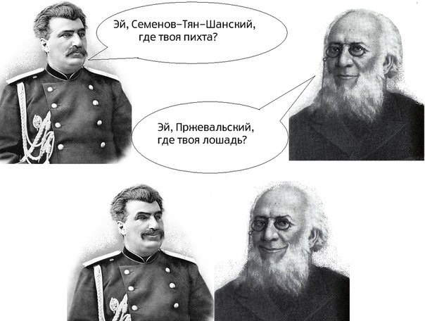 А помнишь у тебя бэха была?