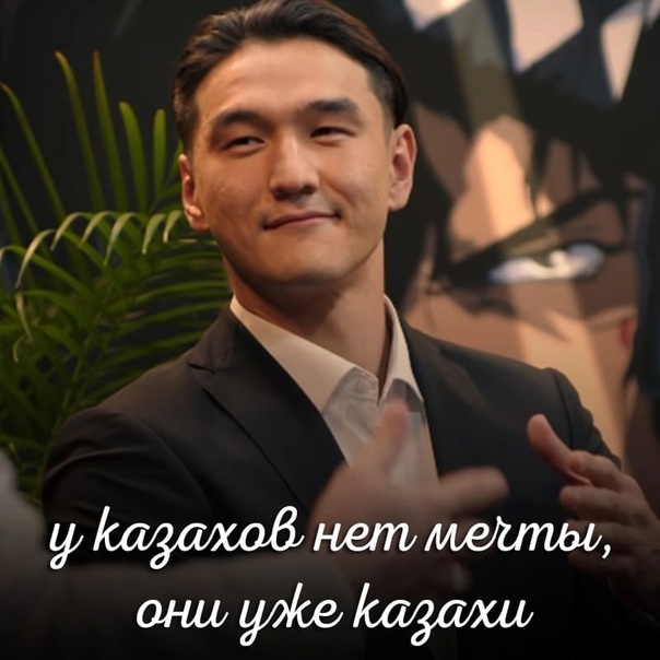 Картинки и мемы, всем хороших выходных