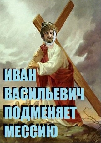 Есть подозрения