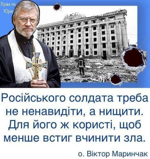 Обращение Владимира Путина 21.09.202