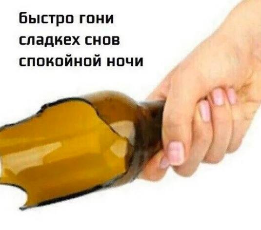 Пандемия съехавших крыш - разновидности болезни. Россия и мир. Часть 45.