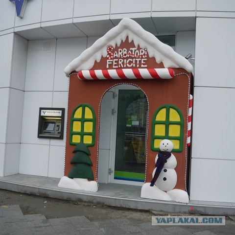 Румыния 20.12.12
