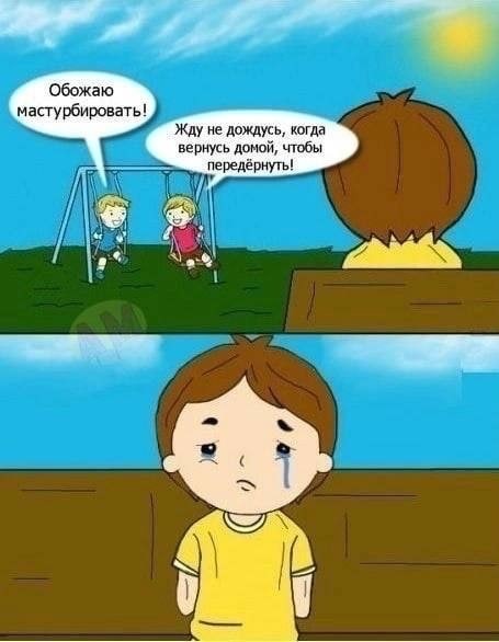 Путин пообещал "щёлкать" Пэтриоты