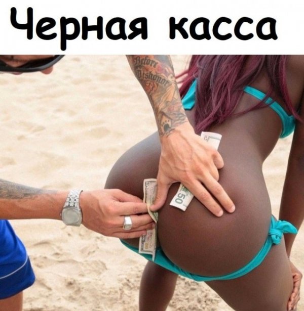 Всего понемногу. Часть 3