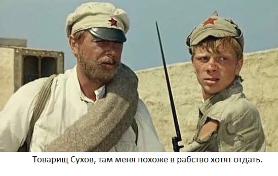 Всего понемногу. Часть 11