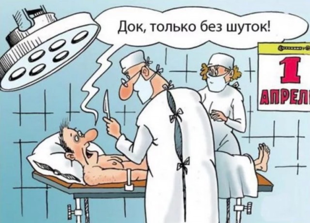 Картинки и мемы, всем хороших выходных