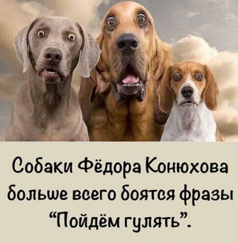 С черным Апреля!