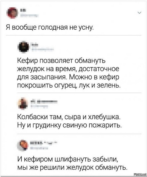 Всего понемногу. От 04.04.