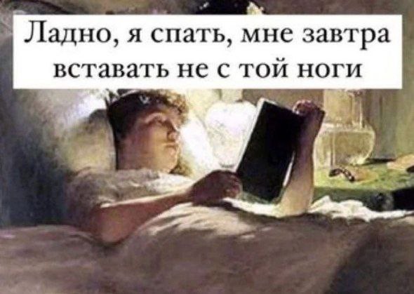 Народная меДИЧина 1036