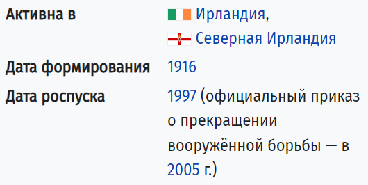 Премьер Британии Сунак объявит о передаче Киеву ЗРК и беспилотников дальнего радиуса