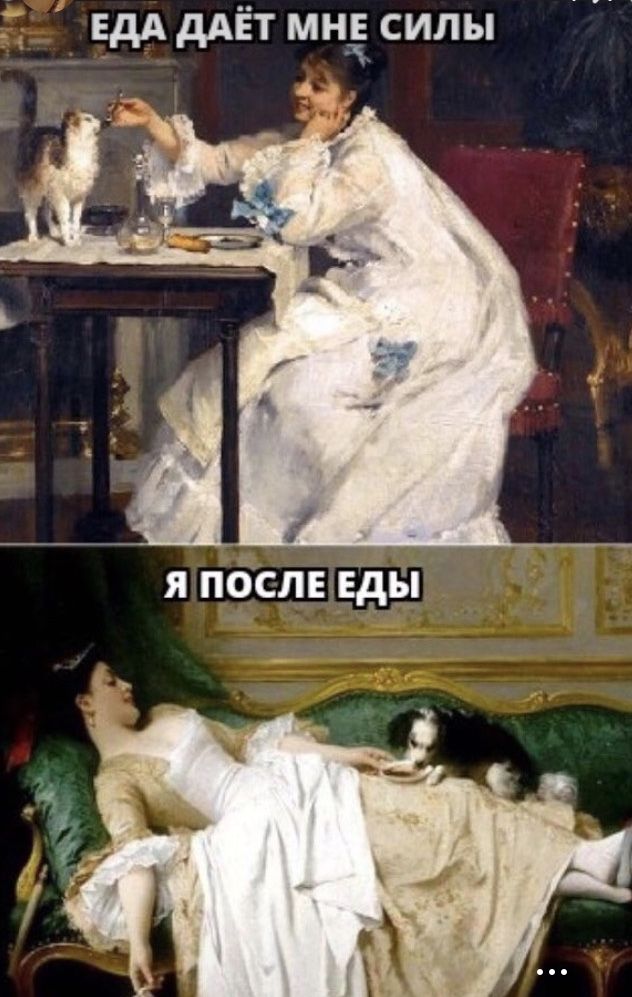 Всякие разные страдающие средневековые картинки и пр