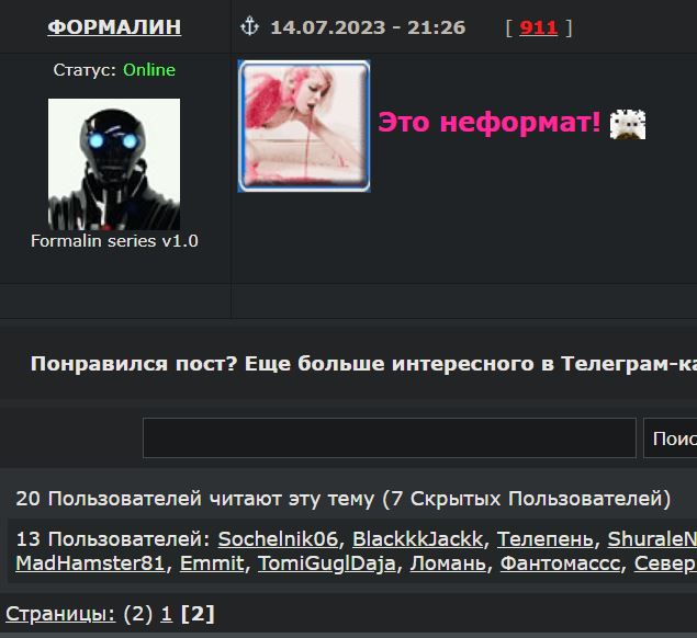 Для тех, кто считает коронавирус выдумкой