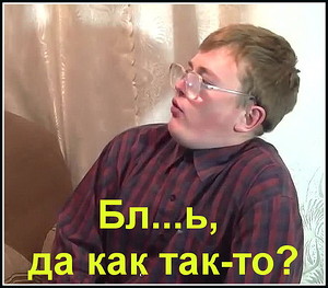 Где-то громко сейчас