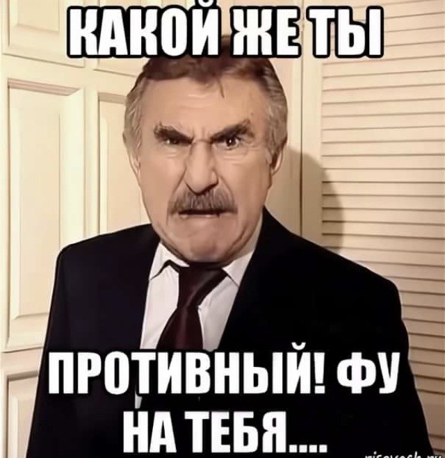 Скандал из-за высказывания римского папы о великой России продолжается.