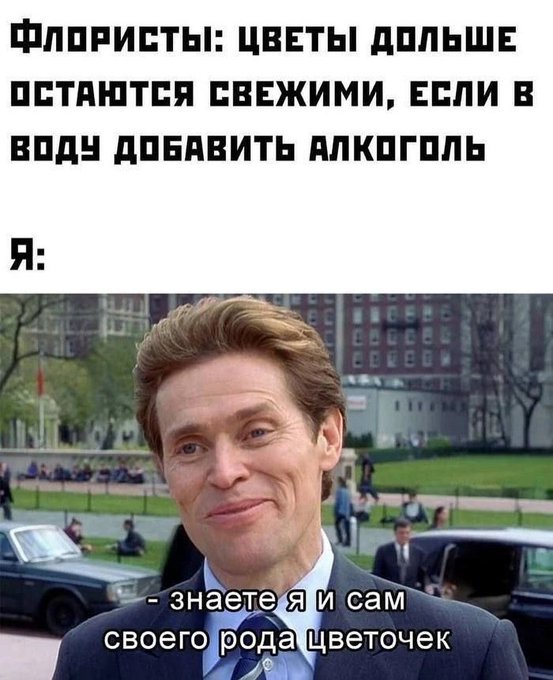 Отряд быстрого деградирования