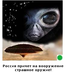 Автодемотиватор на ЯПе