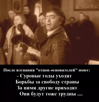 Они будут тоже трудны