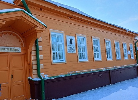 Город Ульяновск.