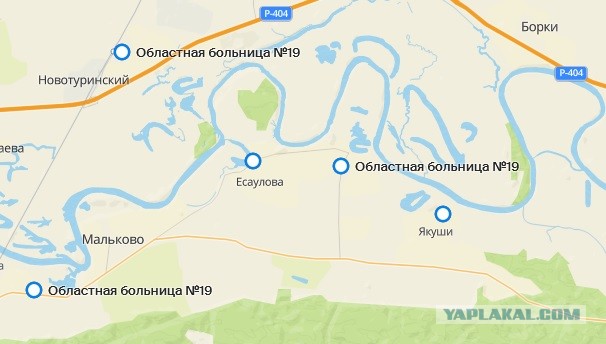 Идеальный график работы