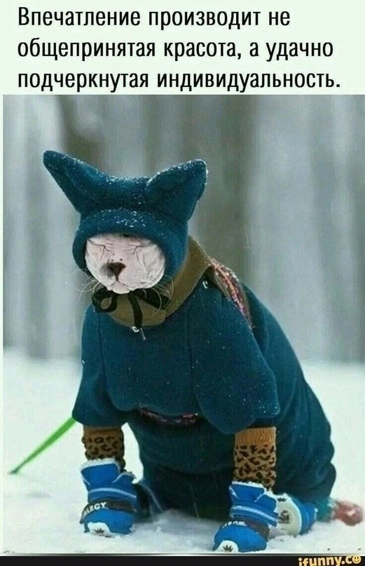 Уважаемые жильцы!