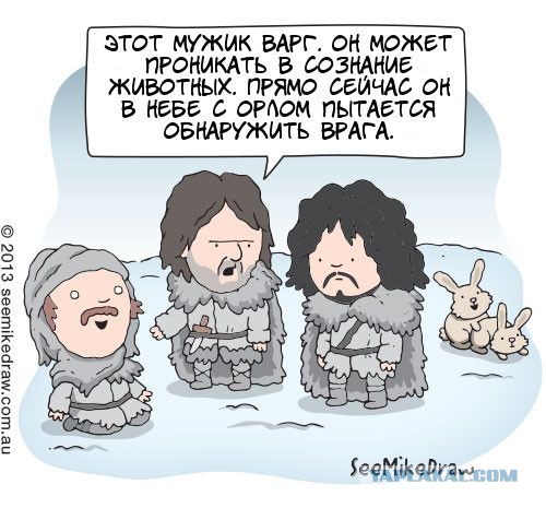 Начни летать...