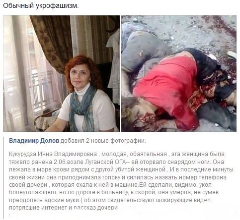 10 лет, 2 06.2014.г. в Луганске взорвался кондиционер.