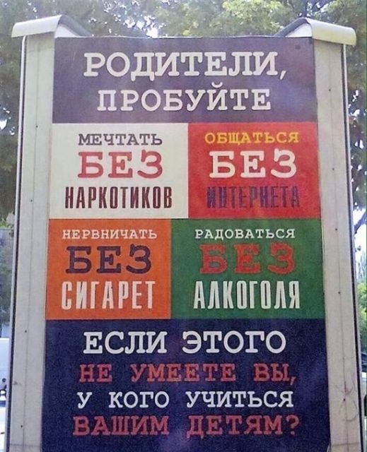 Картинки и буквы 17.06.2024